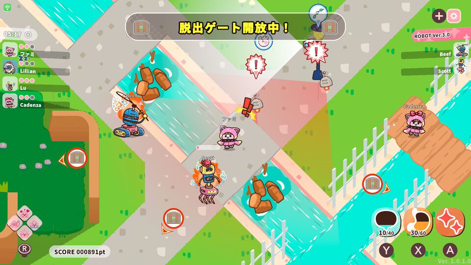 『プリッとプリズナー』“うんぴ”と“おぴっこ”が交差する動物とロボットのかわいすぎる鬼ごっこ。しかし、その扉の向こうでは戦略がモノを言う“バトル”が待っている……!?