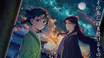 アニメ『薬屋のひとりごと』第2期がニコ生で一挙無料配信。猫猫と壬氏が難事件を解決する人気ミステリー作が元日と2日に12話ずつ楽しめる