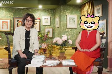 【浦沢直樹の漫勉neo】『ハチミツとクローバー』『3月のライオン』の羽海野チカ出演回が本日（1/1）14時30分よりNHK Eテレで再放送