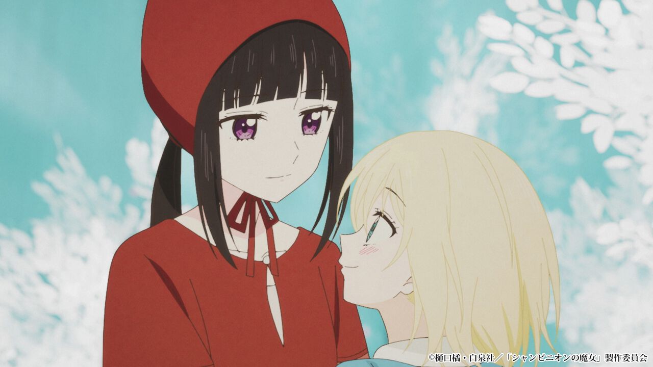 アニメ『シャンピニオンの魔女』1/8からの放送に先駆けてノン