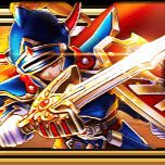 『ドラクエウォーク』ロトの竜剣＆ロトのせいなる盾が登場。特級職のレベル上限解放や復刻ふくびき、ふくびき補助券配布も実施される“新春ウォーク2026”開催