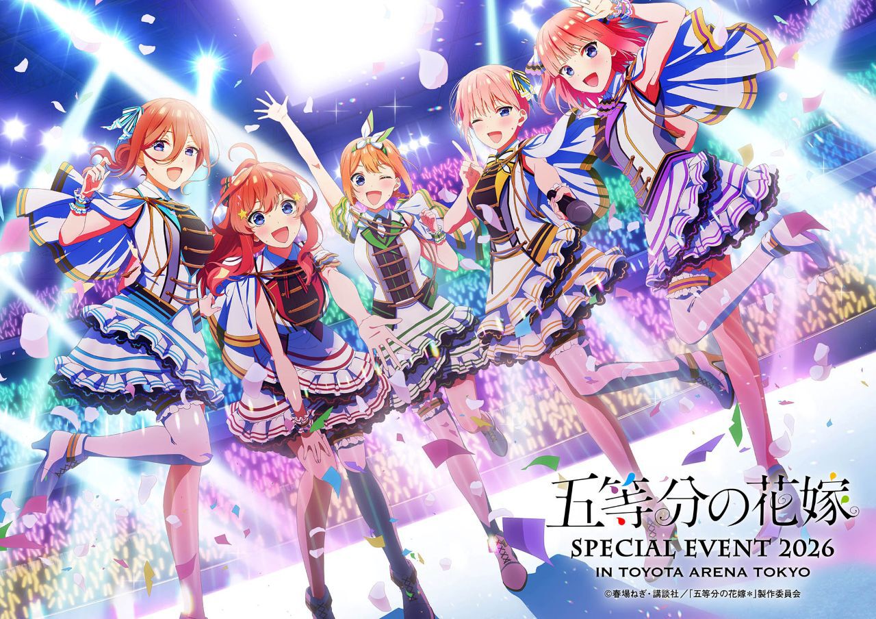 アニメ『五等分の花嫁』アイドル衣装の五つ子が描かれたスペシャル 