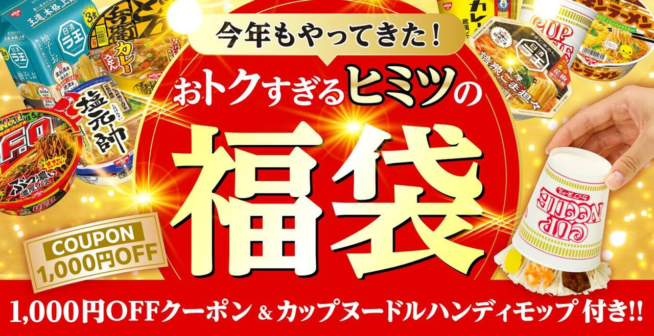 画像がありません