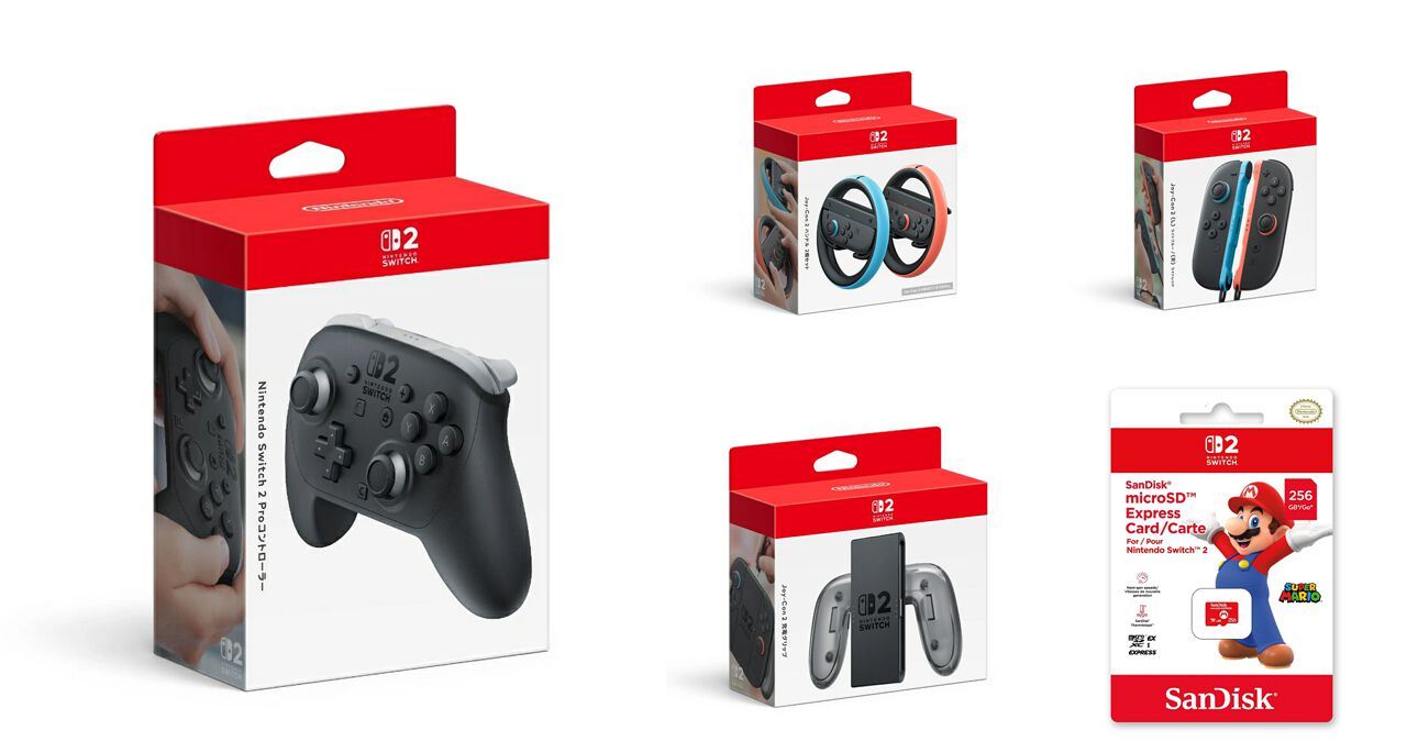Switch2】任天堂純正品の『プロコン2』や『ジョイコン2』、『マイクロ 