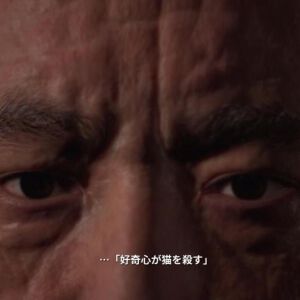 『Panopticon』を実況プレイ。店長の監視をかいくぐり、カフェに隠された秘密を暴け（仕事して）【動画】