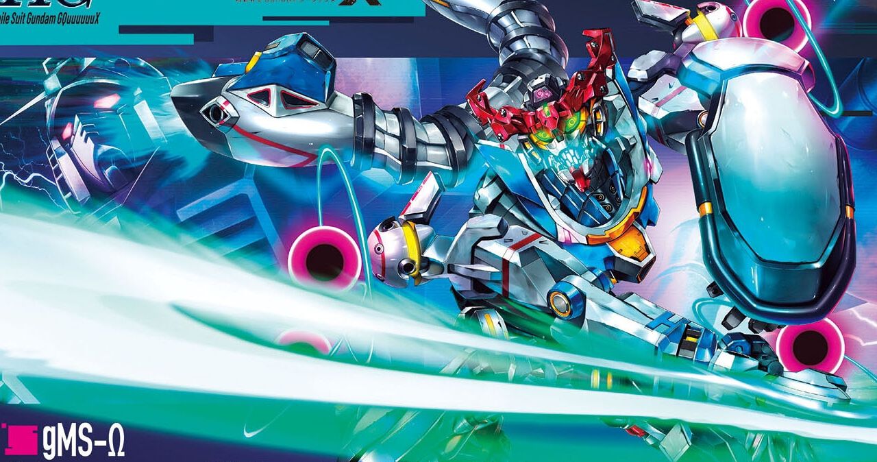 1/10発売のガンプラ『HG 1/144 GQuuuuuuX（エンディミオン・ユニット