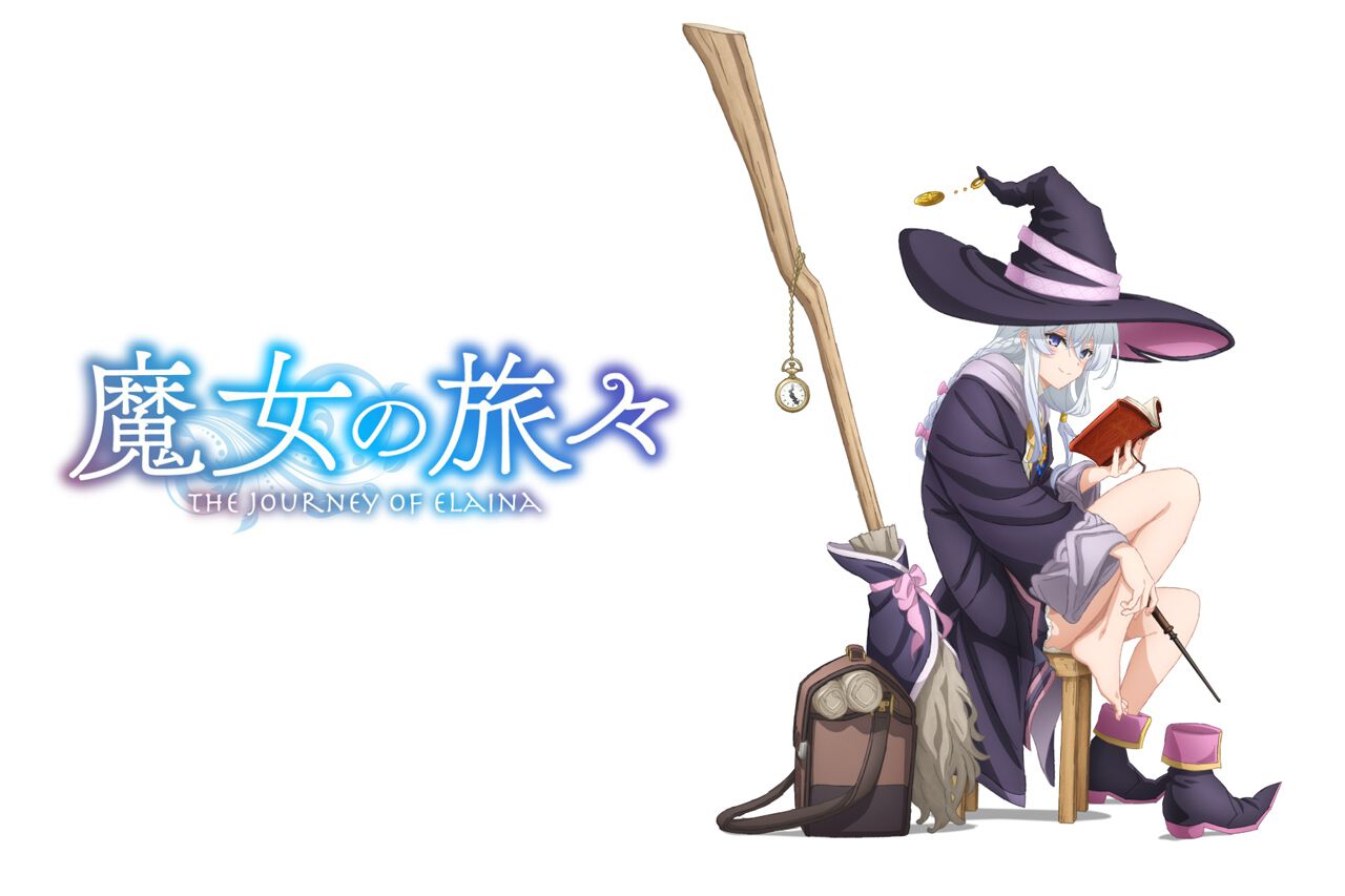 魔女の旅々』新作劇場版アニメーション制作決定。イレイナ役・本渡楓の