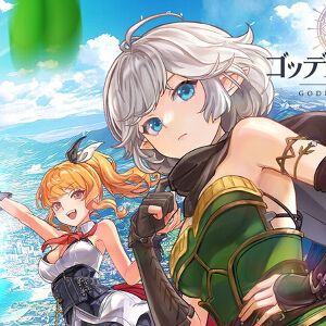 『ゴッデスオーダー』が1月31日にサービス終了。2Dドット絵グラフィックが特徴的な横スクロールアクションRPG