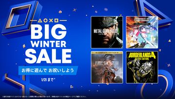 『メタルギア ソリッド デルタ』40%オフ、『FF16』半額。PSストア“ビッグウィンターセール”第2弾でPS5/PS4ソフトが最大80%オフに