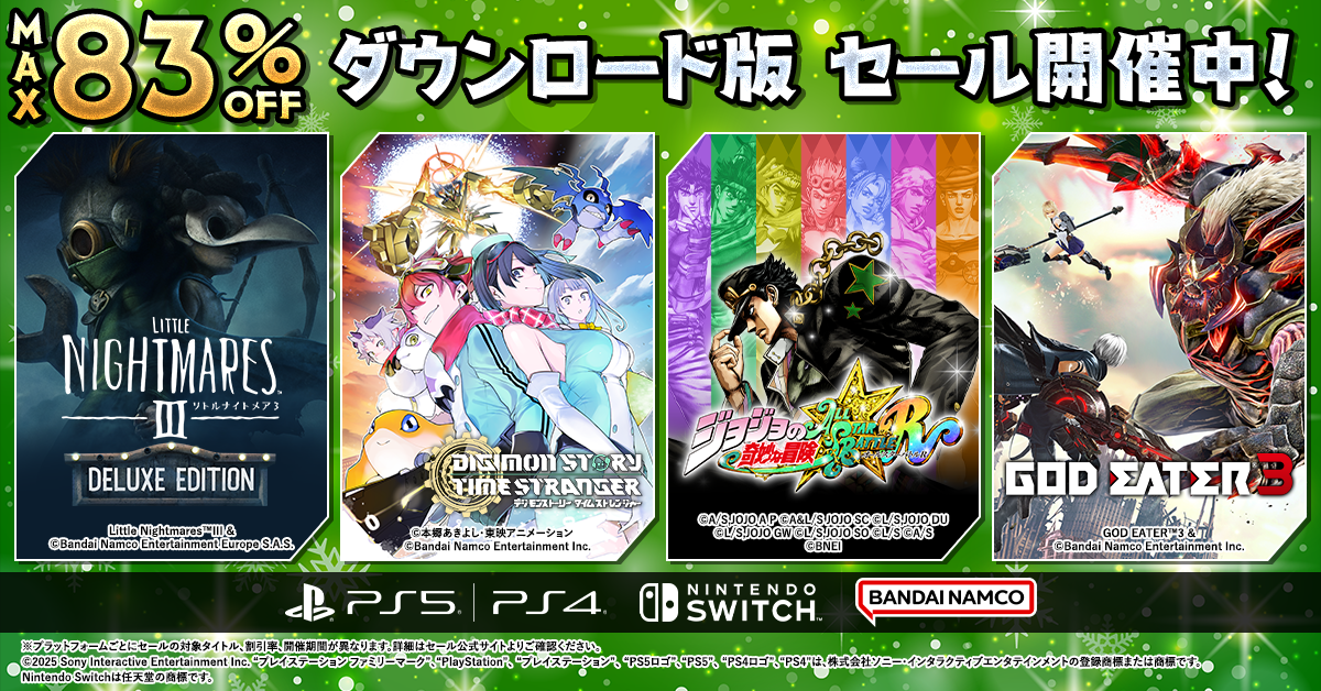 ogp_nVEm.png?x=1280