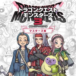 『オクトラ』『キングダム ハーツ』シリーズのセット商品もお得。最大60％オフの“スクエニHOLIDAY SALE Part 2”開催