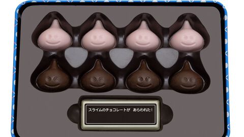 『ドラクエ』スライム型チョコがかわいい。ギフト缶やペア巾着付きチョコなどバレンタインにぴったりな商品が1月13日発売