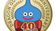『ドラクエ』今年で40周年。「さまざまな発表を控えている」と告知。最近は『ドラクエ7』リメイク体験版配信などの動きも【ドラゴンクエスト】