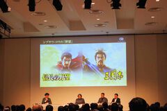 『川中島の戦い』は任天堂株の売却から始まった？ コーエーテクモの歴史に『信長の野望』＆『三國志』の変遷や国ごとの人気、お城の違いまで “シブサワ・コウ トークライブ”が濃い【お城EXPO 2025】