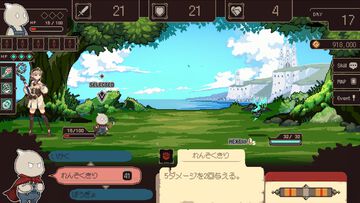 『プロジェクト・ソラリス』落ちこぼれ魔女が100日後の試験合格を目指す、全編フルアニメドットのローグライトRPG。パートボイス実装を目指すクラファンが1月20日開始