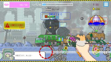 『MOCHI-O』ハムスター似の殲滅兵器“もちお”を育成する国土防衛アドベンチャー。なぜ殲滅兵器となったのか、物語を進めると明かされる【1月20日発売】