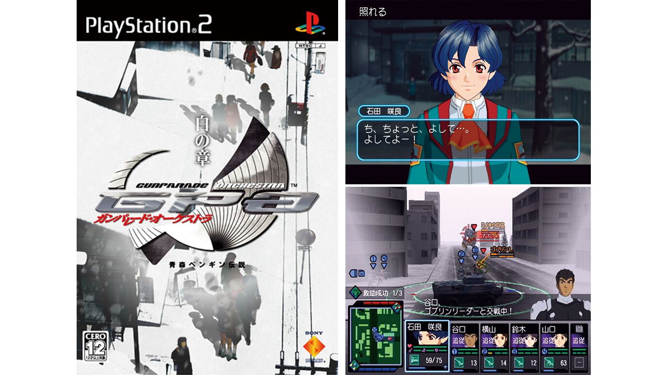 ファミ通.com / ゲーム・エンタメ最新情報