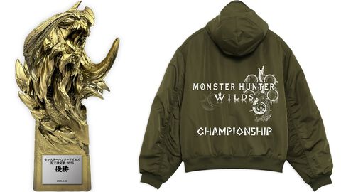 『モンハンワイルズ』狩王決定戦、優勝賞品はアルシュベルドトロフィー。予選クエストはヌ・エグドラの討伐、本日（1/7）より参加者募集が開始
