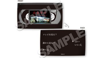 『夜勤事件』VHSクッションが登場…深夜のコンビニを切り取った不気味なデザイン。『チラズアート』×22カレーのコラボカフェが1月16日開催