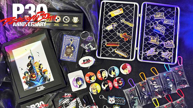 ペルソナ』シリーズ30周年を記念した新グッズが多数登場。歴代主人公や