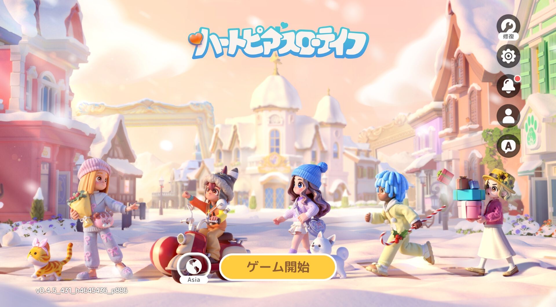 ハートピアスローライフ攻略】リセマラはできる？ 最強おすすめの