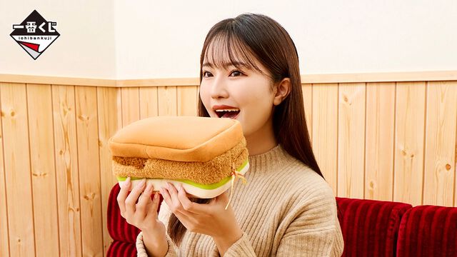 『コメダ珈琲店』一番くじが本日（1/9）発売。あのデカい“カツパン”が約20cmポーチに。クリームソーダのクッションもビッグでかわいい