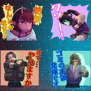 サムネイル画像