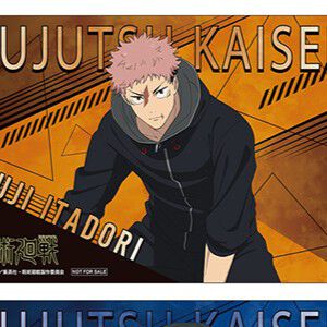 『呪術廻戦』アニメ3期“死滅回游”の描き下ろしアクスタやキーホルダーが2/14からアニメイトで販売開始。放送記念フェアも開催