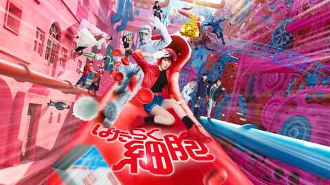 映画『はたらく細胞』が1月30日の金曜ロードショーにて地上波初放送。VFXを担当した白組による制作の裏側を収めた特別映像も公開