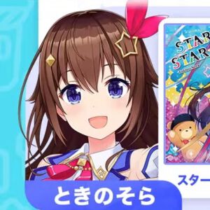 【ホロライブ】音ゲー『hololive Dreams（ホロドリ）』のゲーム画面など明らかに。出演タレント50名以上、初期収録曲150曲以上を実装予定