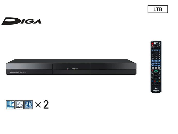 パナソニックのBDレコーダー『DIGA DMR-2W102』が4.5万円前後の