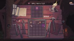 『While the Iron's Hot』鍛冶屋になって、荒れ果てた村を復興せよ。「鍛冶・冒険・人助け」をコツコツ楽しみたい人のためのドット絵アドベンチャー【とっておきインディー】