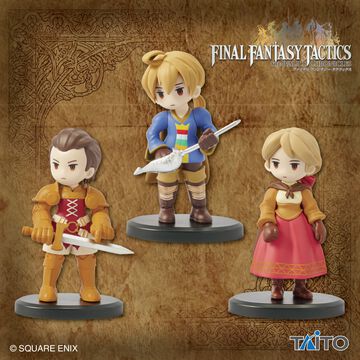 『FFT』ラムザ、ディリータ、アルマのフィギュアが初のプライズ化。全国のアミューズメント施設にて1月第2週より展開