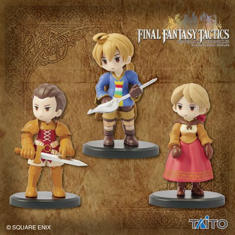 『FFT』ラムザ、ディリータ、アルマのフィギュアが初のプライズ化。全国のアミューズメント施設にて1月第2週より展開