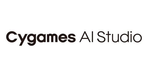 『ウマ娘』『グラブル』などを手掛けるCygamesが子会社“Cygames AI Studio”を設立。自社モデルの研究開発から制作現場向けのサービス・ツールを提供し、ゲーム業界のさらなる発展を目指す