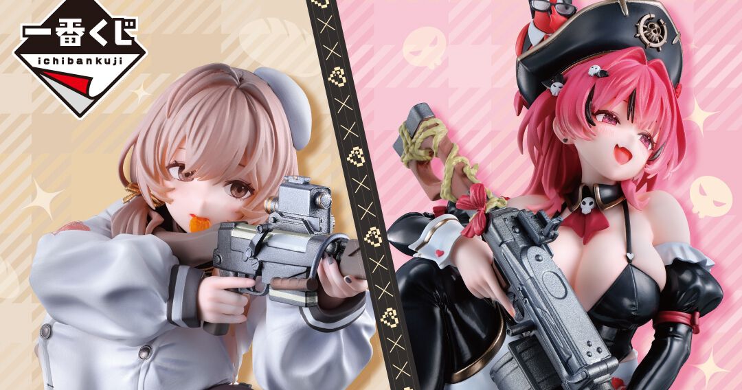 NIKKE』一番くじ第7弾が5/1発売決定。マスト：ロマンチックメイドや 