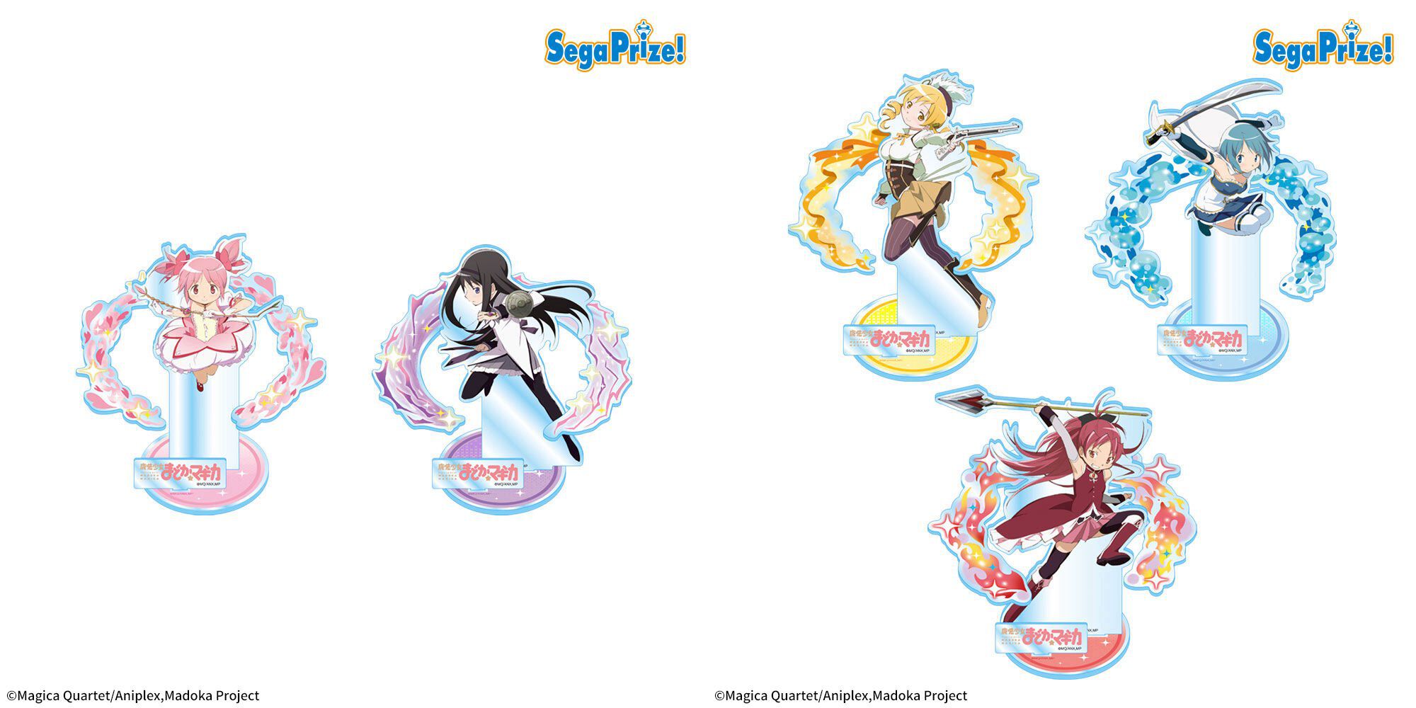 16点セット　フィギュア アクリルジオラマ　魔法少女まどかマギカ 9月事後発売】「魔法少女まどか☆マギカ」描き下ろしアクリルジオラマ