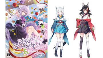 『おかゆにゅ～～む！R』白上フブキ、大神ミオのゲスト出演が決定。ホロライブゲーマーズが揃い待望のEDも実装か。PC体験版が本日（1/9）より配信