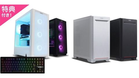 FRONTIERがゲーミングPCの “スーパーセール2026”を開催、人気構成を赤字覚悟で大放出！1月16日まで