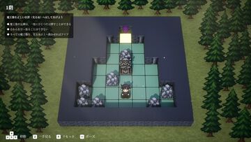 『魔王城修繕計画』勇者の襲撃で1人になった魔王の息子が誰もいない魔王城を片づけていくプッシュパズルゲーム。Steamで本日（1/13）より配信