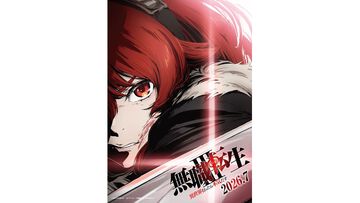 アニメ3期『無職転生』放送時期は7月から。エリス映るティザービジュアル解禁。物語は原作小説の第13巻よりスタート