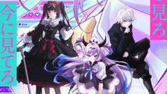 アニメ『NEEDY GIRL OVERDOSE』新キャラの配信者ユニット・カラマーゾフが登場。川口莉奈、椎名桜月、星希成奏ら声優情報も解禁【ニディガ】