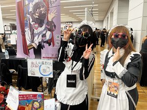 【ネタバレ】『犯人はメイド』はメイドとして孤島での連続殺人を企てるバカゲー。まずは“自分だけの怪文書”を書いて招待状として送りつけろ！