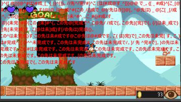『GLiTCHiA』作りかけのレトロゲームをバグやグリッチで攻略。突如現れる“おぞましいもの”にも対処する2DアクションホラーのSteamページが公開