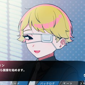 みつどもえ工房の新作ノベルゲーム『推しの立場が入れ代わる』序盤を遊べるデモ版がBOOTH、PliCy（ブラウザ）で4/1に配信