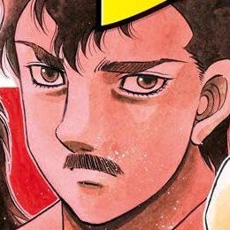 『はじめの一歩』