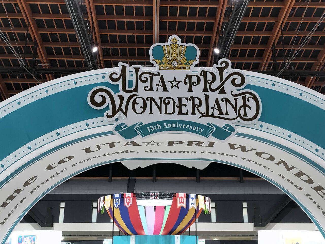 うた☆プリ』15周年記念スペシャルイベント“UTA☆PRI WONDERLAND-15th