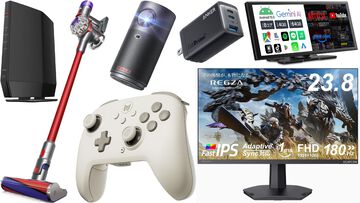 【Amazonタイムセール】レグザ23.8インチゲーミングモニターが31%オフ、ダイソンコードレス掃除機が34%オフ、Ankerモバイルプロジェクターが20%オフ