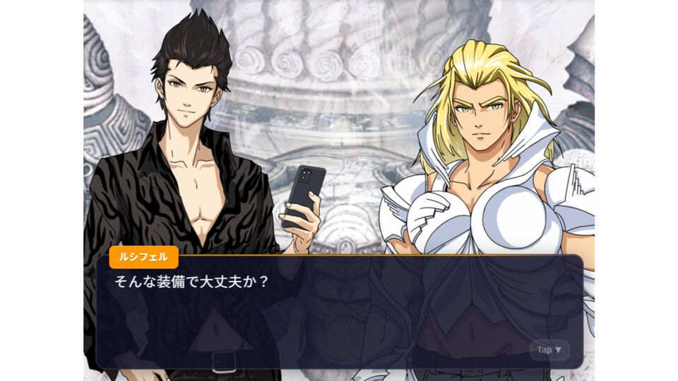 『エルシャダイ』のルシフェルとイーノックがノベルゲー制作サイトで使い放題に。原作者が描き下ろし素材を提供。過去に作者同士のコラボつながりも