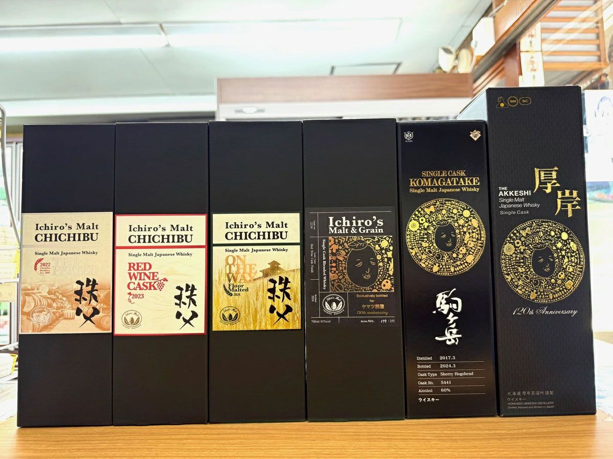 11,000円でイチローズモルト秩父各種のほか、厚岸・駒ヶ岳などのレア